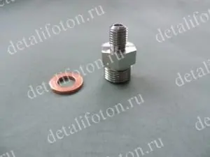 Штуцер трубки подачи масла на компрессор Фотон 1051/1061 3932445