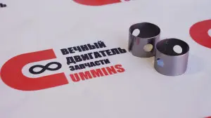 Втулка коромысла клапана М11 (АНАЛОГ) (C) Cummins