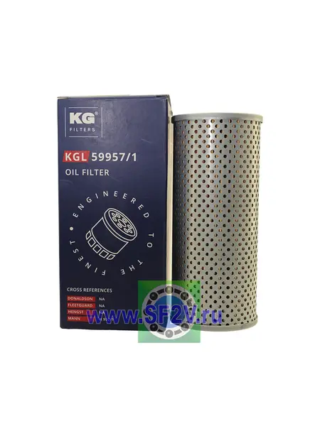Фильтр KGL 59957/1 (H 957/1) KG