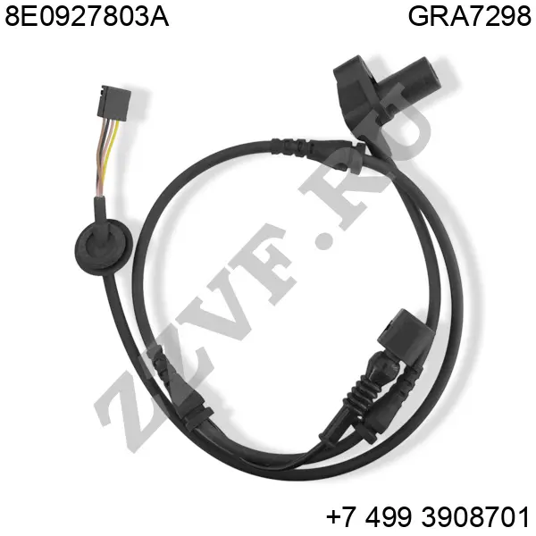 ДАТЧИК АБС ПЕРЕДНИЙ AUDI A4 B6 (00-04)