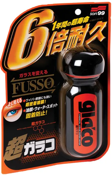 Soft99 Ultra Glaco 75ml водоотталкивающее покрытие для стёкол