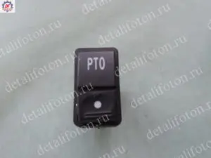 Выключатель блокировки Фотон 1113/1138/1163 1B24937350006