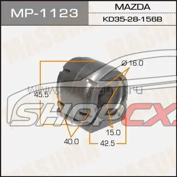 Втулка заднего стабилизатора Mazda CX-5 4WD (2011-по н.в.) Masuma