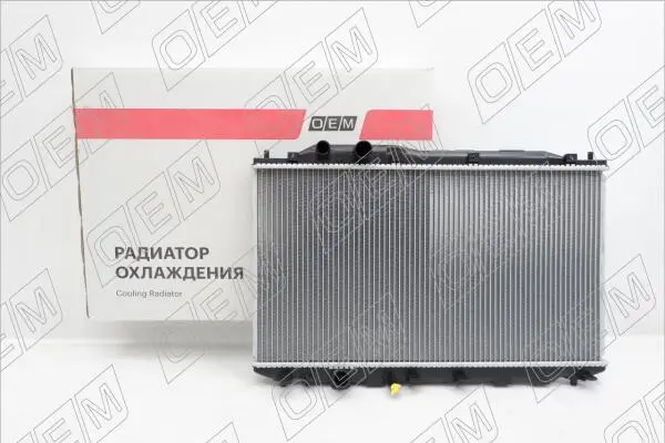 Радиатор охлаждения ДВС Honda Civic 8 (2006-2011)