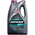 Масло моторное синтетическое Genesis Armortech Diesel 5W-30
