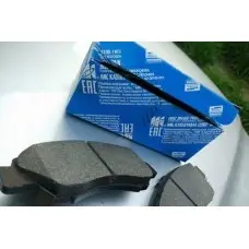 Колодки задние тормозные дисковые KASHIYAMA 4шт.( Kia)