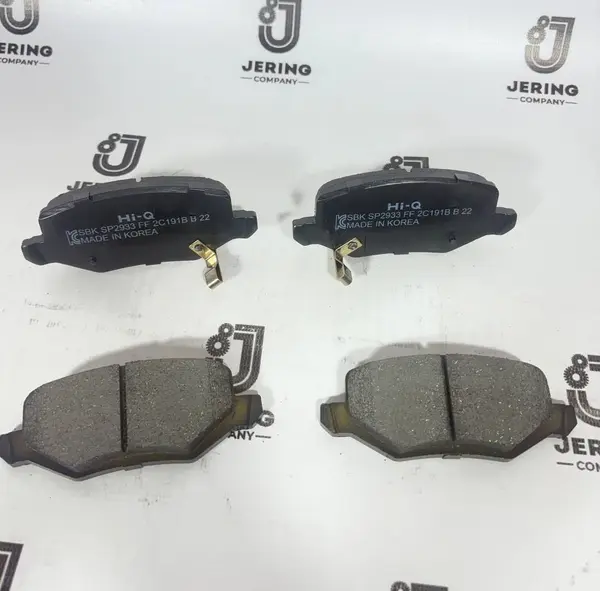 Колодки задние для Haval Jolion (21-) 2WD