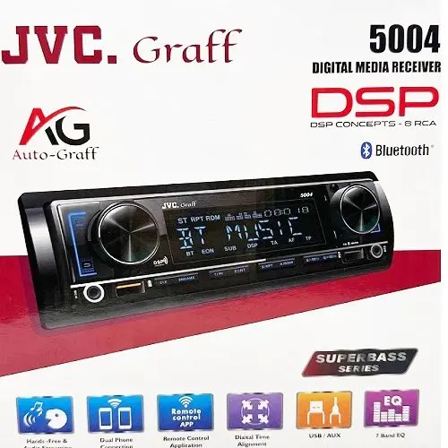 Магнитола автомобильная JVC GRAFF 5004 DSP 1din - 5004