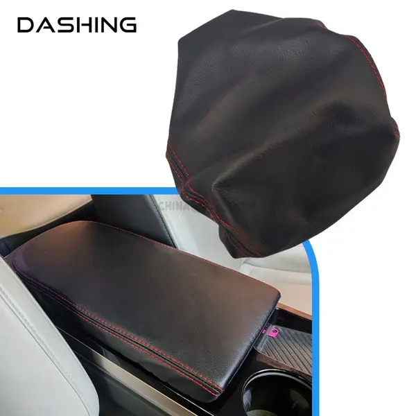 Чехол на подлокотник для Jetour Dashing прямоугольный