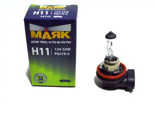 Автолампа Н11 12- 55 PGJ19-2 «Маяк» в индив. коробке