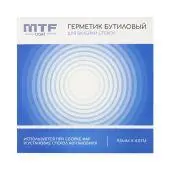 Герметик бутиловый для сборки фар MTF light 9.5мм. Х 4.5 м. чёрный