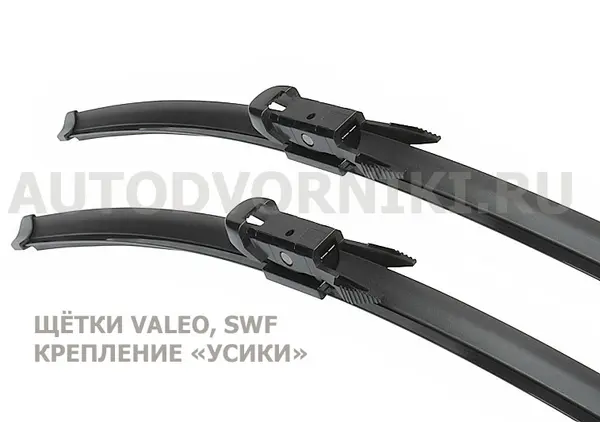 Бескаркасный ОРИГИНАЛЬНЫЙ комплект из 2-х дворников VALEO X-TRM на авто SEAT LEON (с 05.2005 - 09.2012) г.в. арт VM420 / DF-141