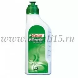 Масло трансмиссионное CASTROL 80W90 ЕР GL-4 1л 154F6D