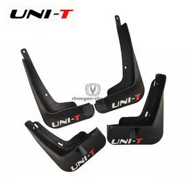 Брызговики с логотипом для UNI-T