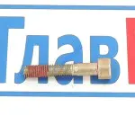 Болт М8*45 прижимной пластины крепления форсунки (под шестигранник) FAW J6, J7 (1112013-81D)