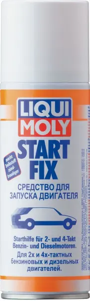 Liqui moly Start Fix 200ml «Быстрый старт» средство для запуска двигателя