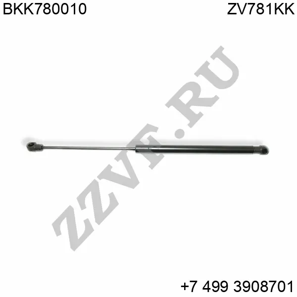 АМОРТИЗАТОР КАПОТА LAND ROVER DISCOVERY IV (09-16), RANGE ROVER SPORT (05-12)