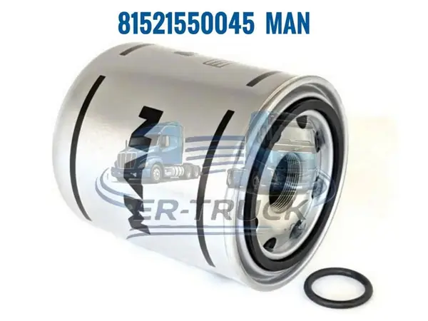 Фильтр осушителя MAN 81521550045 с маслоотделением - резьба M39x1.5