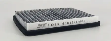 (К) Фильтр салона ANOISI FAW J5/J6 180x115x22 (8101570C109/8101574-A01)