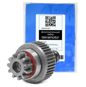 Привод, бендикс стартера KRAUF SDH5303 (IMSS810061)
