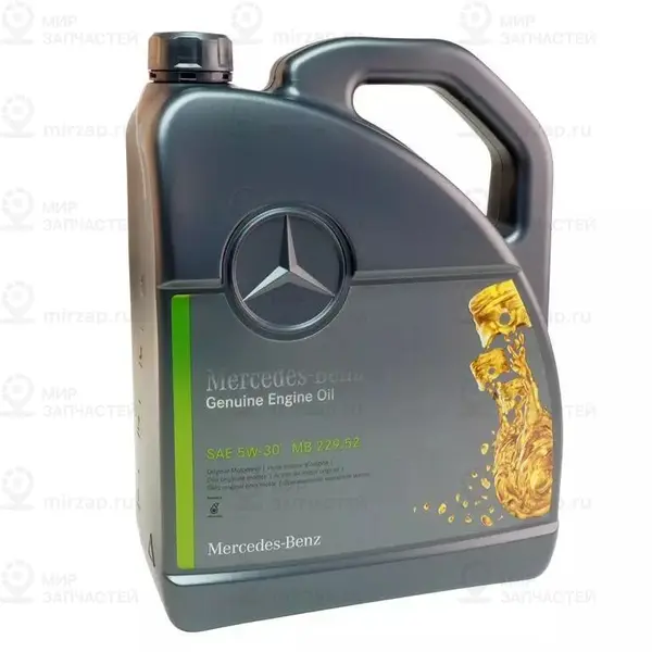 Масло Моторное Mb 229.52 Sae 5W-30 5Л Mercedes-Benz A000989330913ABDE