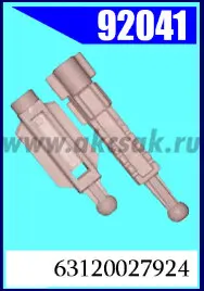 92041 Корректор фары BMW (крепёжное изделие)(original)