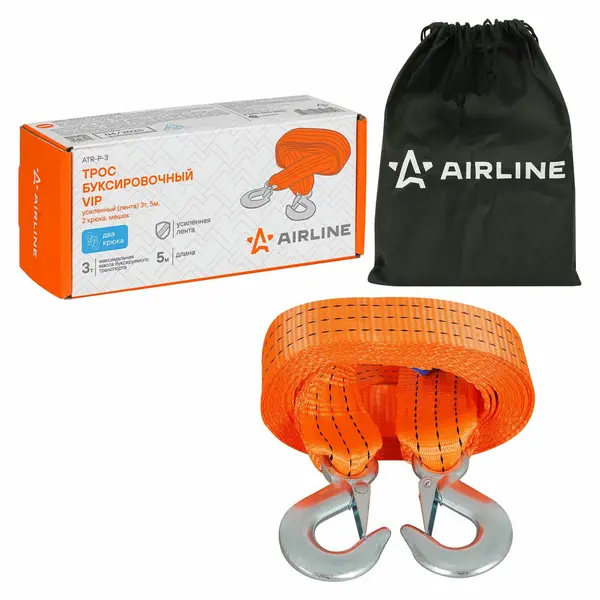 Трос буксировочный AirLine ATRP3