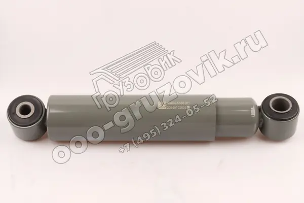 Амортизатор задний HOWO, SITRAK C7H (440/681) МК
