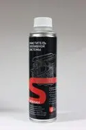 Очиститель топливной системы (бензин) «Suprotec» (250 мл)