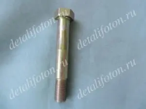 Болт амортизатора задний нижний Фотон 1061/1069 1106929500025