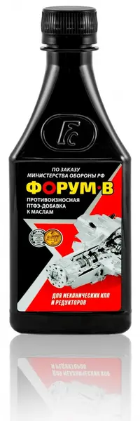 Форум-В для МКПП и редукторов