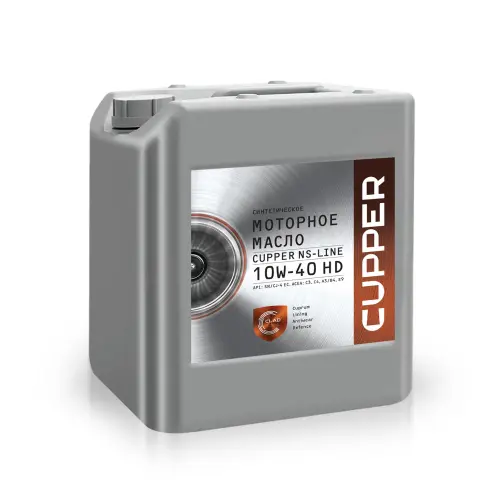 Масло моторное Cupper NSLine 10W40 HD 10л