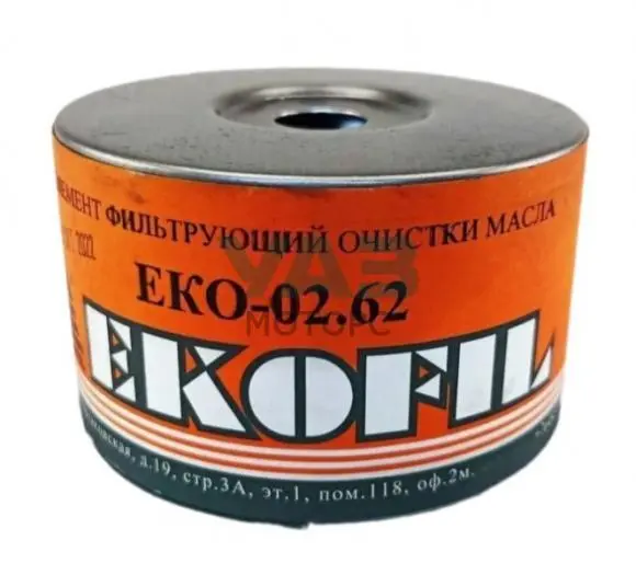 Фильтр бачка ГУР (элемент) (арт. 4310-3407359)