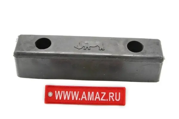 Отбойник резиновый 250х55х60мм