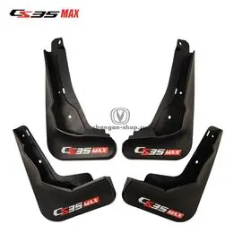 Брызговики для CS35max с логотипом
