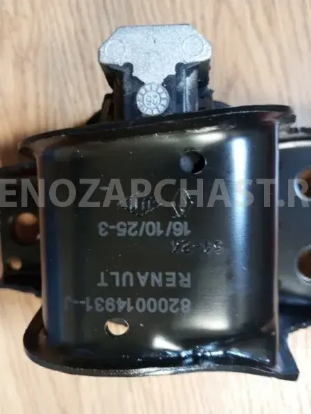 Опора двигателя правая Renault Megane 2 Scenic 2, оригинал, 8200904700 8200014931
