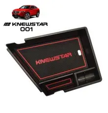 Органайзер в подлокотник Knewstar 001