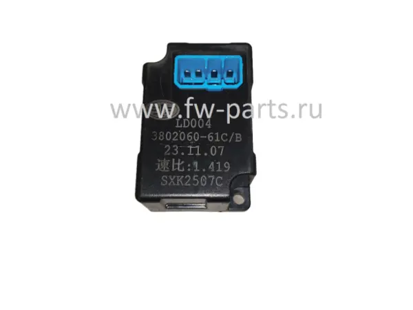 Реле контроллер сигнала скорости J6 с 2018г. (3802060-61C / B)