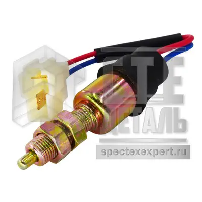 Выключатель