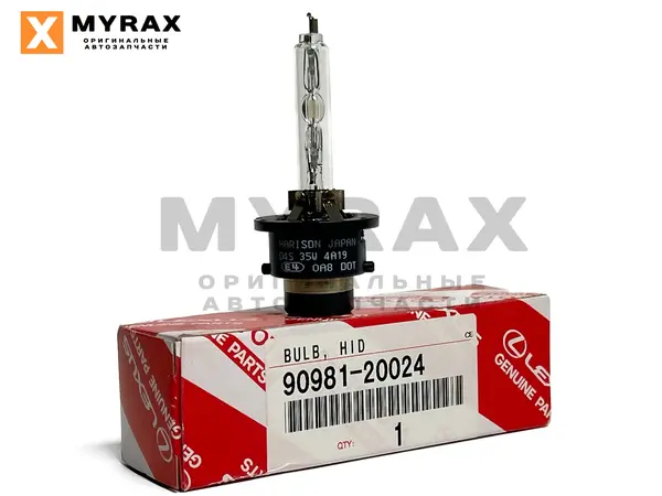 Лампа ксеноновая TOYOTA LC PRADO 200 / CAMRY / FORTUNER / WISH / LEXUS IS 250 / 300 / RX 270 / 350 /