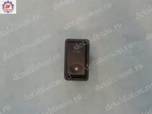 Выключатель диагностики Фотон 1163/3253/3313 1B24937350010