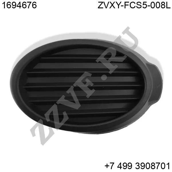 ЗАГЛУШКА ПРОТИВОТУМАННОЙ ФАРЫ ЛЕВОЙ (L) ЧЕРНАЯ FORD FOCUS III 2011-...