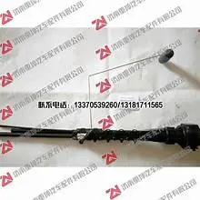 Датчик уровня топлива FAW (3806040A367)