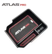 Органайзер в подлокотник для Atlas PRO