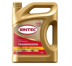 Sintec Transmission 75W90 Масло трансмисс. синтетическое GL4 4 963362