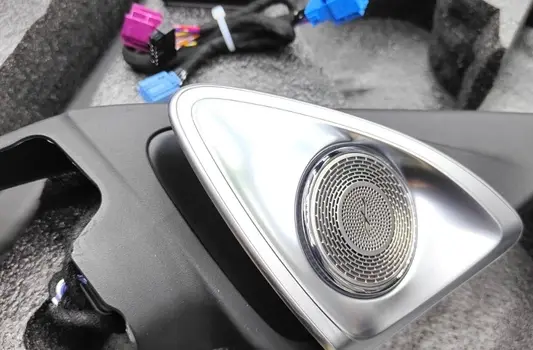 Динамики с подсветкой Mercedes C класс W206 стиль Burmester 4D