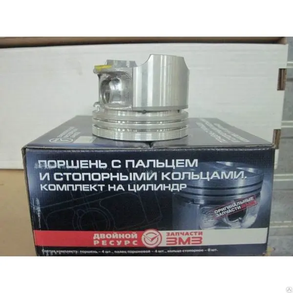 Группа поршневая ПАЗ-3205 на дв.(8шт.) ЗМЗ 5234